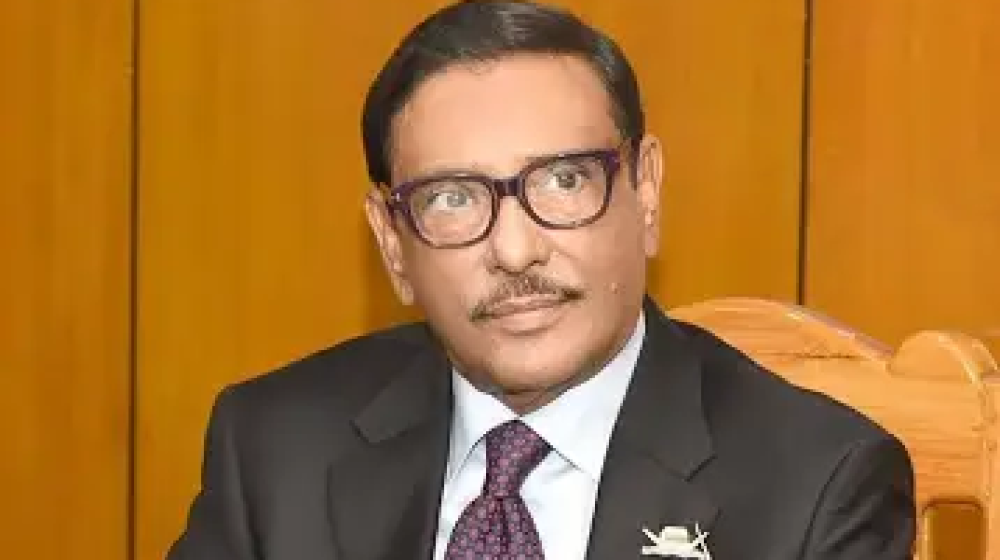 ভিসানীতি, মার্কিন স্যাংশন পরোয়া করেনা আ লীগ: কাদের ভিসানীতি, মার্কিন স্যাংশন পরোয়া করেনা আ লীগ: কাদের