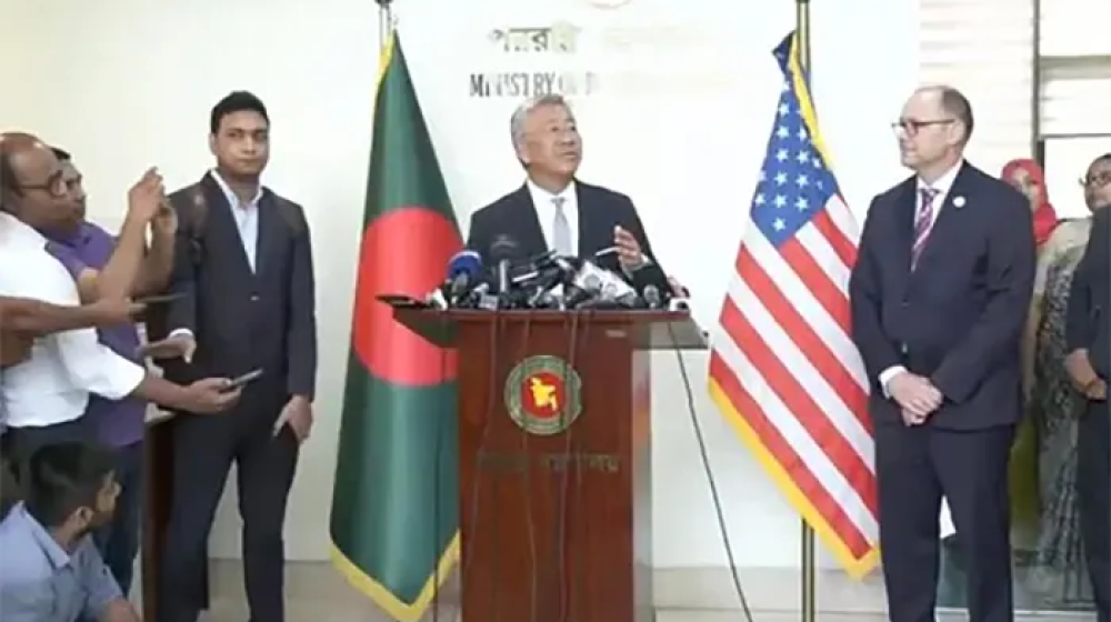 নির্বাচন নিয়ে টেনশন ছিলো, সামনে ‘অস্বস্তিকর’ ইস্যুগুলো নিয়ে কাজ করতে চাই: লু নির্বাচন নিয়ে টেনশন ছিলো, সামনে ‘অস্বস্তিকর’ ইস্যুগুলো নিয়ে কাজ করতে চাই: লু