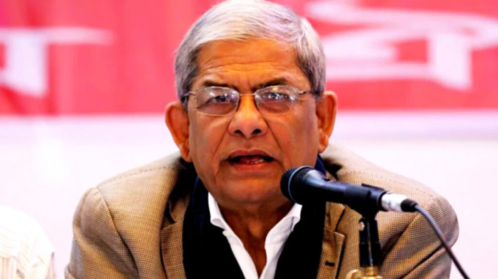 পশ্চিমা বিশ্ব এখনও খুশি না, তারা অবাধ নির্বাচনের পক্ষেই আছে: মির্জা ফখরুল পশ্চিমা বিশ্ব এখনও খুশি না, তারা অবাধ নির্বাচনের পক্ষেই আছে: মির্জা ফখরুল
