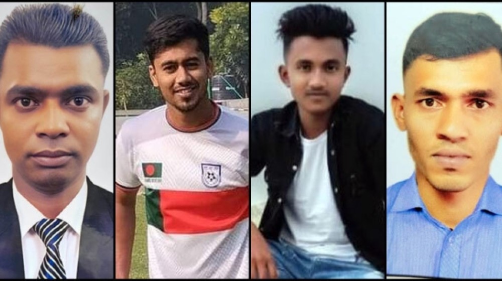 ইতালি যাওয়ার পথে নৌকাডুবি, নিহতদের ৫ জনের বাড়ি মাদারীপুরে ইতালি যাওয়ার পথে নৌকাডুবি, নিহতদের ৫ জনের বাড়ি মাদারীপুরে