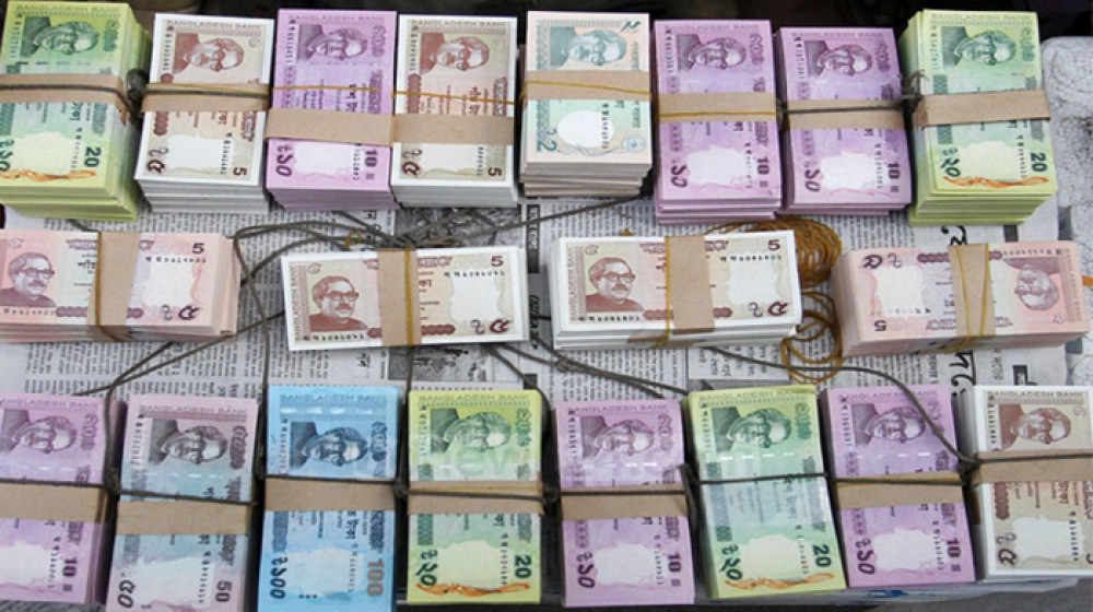 ১লা এপ্রিল থেকে মিলবে ঈদের নতুন নোট ১লা এপ্রিল থেকে মিলবে ঈদের নতুন নোট