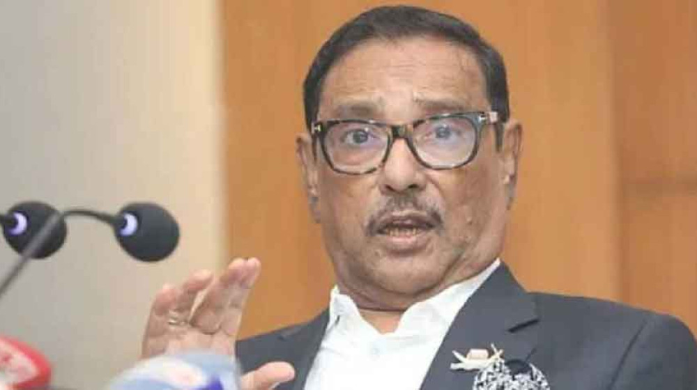 ছাত্রলীগ দখলদারিত্বে বিশ্বাসী নয়: ওবায়দুল কাদের ছাত্রলীগ দখলদারিত্বে বিশ্বাসী নয়: ওবায়দুল কাদের