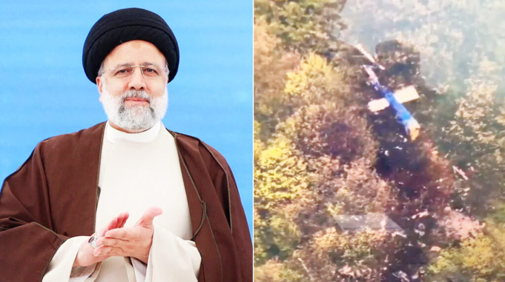 রইসির হেলিকপ্টার দুর্ঘটনা: ঘটনার প্রাথমিক তদন্তে যা বেরিয়ে আসলো রইসির হেলিকপ্টার দুর্ঘটনা: ঘটনার প্রাথমিক তদন্তে যা বেরিয়ে আসলো