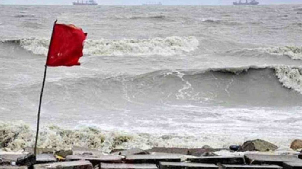 মোংলা ও পায়রা সমুদ্রবন্দরে ৭ নম্বর বিপদ সংকেত মোংলা ও পায়রা সমুদ্রবন্দরে ৭ নম্বর বিপদ সংকেত