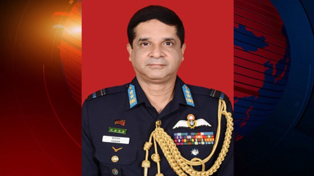 বিমান বাহিনীর নতুন প্রধান হাসান মাহমুদ খাঁন বিমান বাহিনীর নতুন প্রধান হাসান মাহমুদ খাঁন