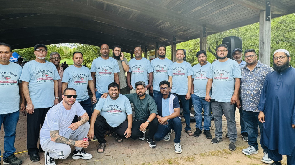 নর্থ প্যান বাংলাদেশী কমিউনিটি ফ্রেন্ডস এন্ড ফ্যামিলির বার্ষিক বনভোজন ২০২৪ অনুষ্ঠিত