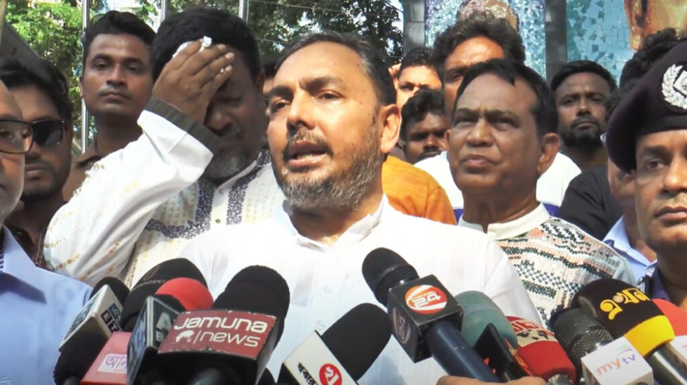 দেশে এখনও সাড়ে চার মাসের রিজার্ভ রয়েছে: বাণিজ্য প্রতিমন্ত্রী দেশে এখনও সাড়ে চার মাসের রিজার্ভ রয়েছে: বাণিজ্য প্রতিমন্ত্রী