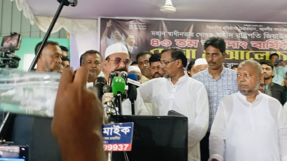 হাজীগন্জ উপজেলা বিএনপির উদ্যোগে জিয়াউর রহমানের ৪৩তম শাহাদাৎ বার্ষিকী পালিত