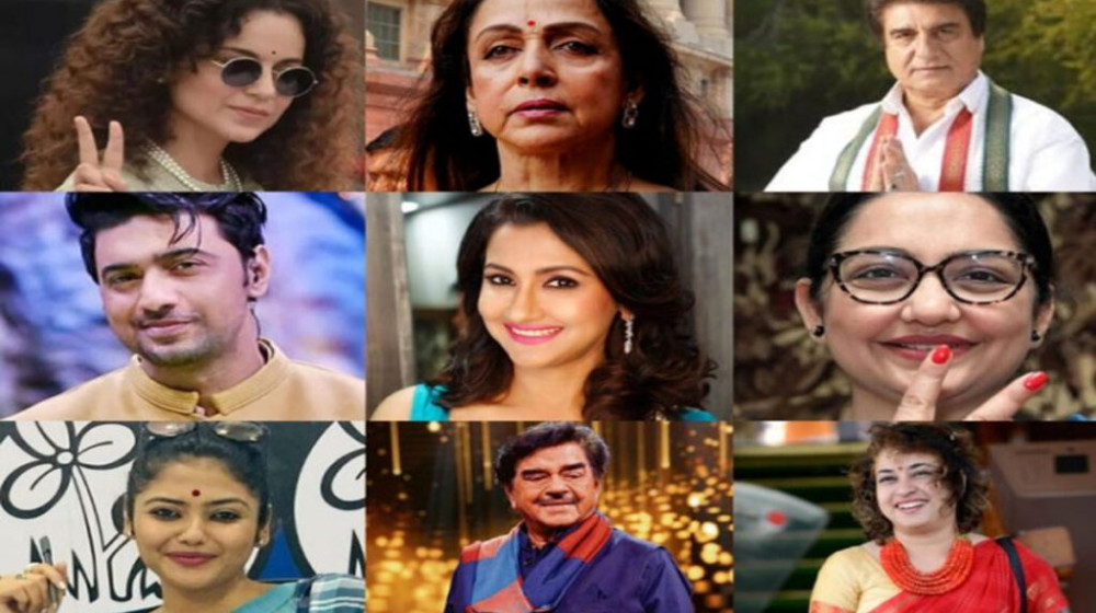 লোকসভা নির্বাচনে তারকাদের যারা জিতলেন-হারলেন লোকসভা নির্বাচনে তারকাদের যারা জিতলেন-হারলেন