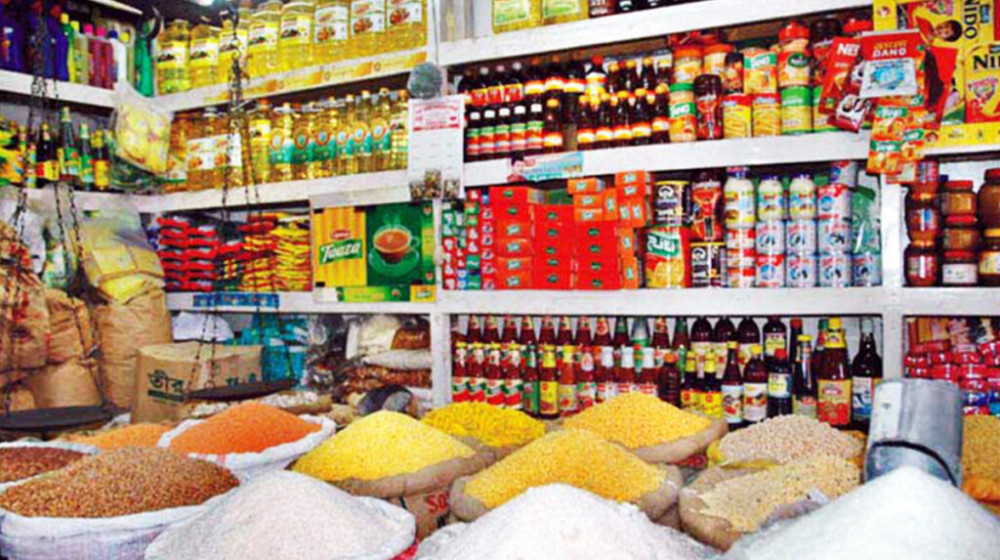 বাজেটের সাথে তাল মেলাতে পারবে নিম্ন ও মধ্যবিত্তরা? বাজেটের সাথে তাল মেলাতে পারবে নিম্ন ও মধ্যবিত্তরা?