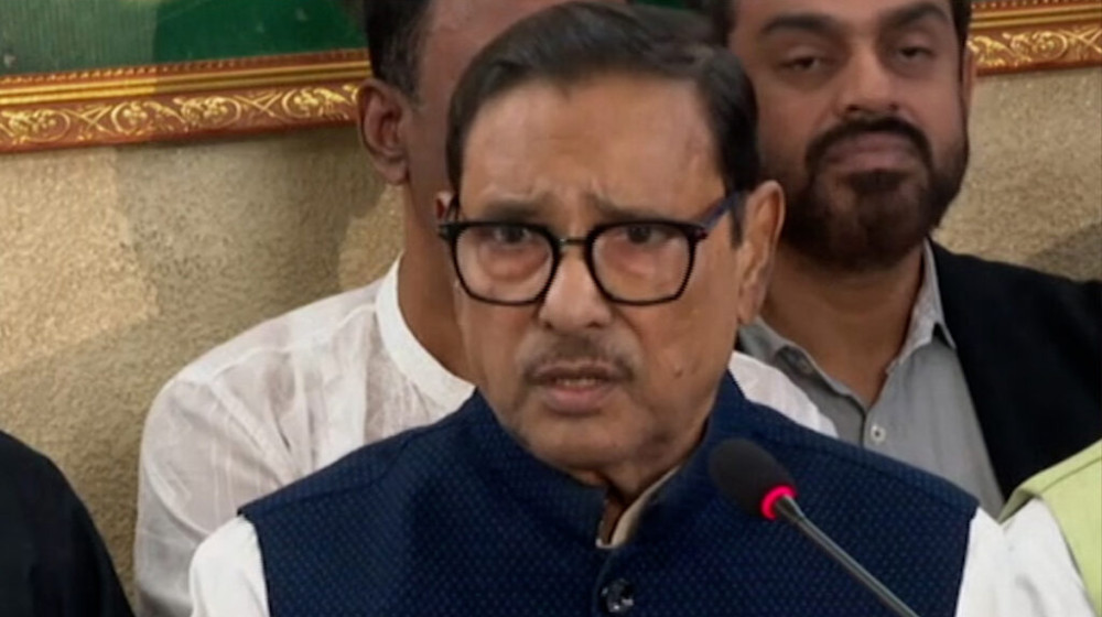 প্রতিষ্ঠাবার্ষিকীতে উৎসবের নগরীতে পরিণত হবে ঢাকা: ওবায়দুল কাদের প্রতিষ্ঠাবার্ষিকীতে উৎসবের নগরীতে পরিণত হবে ঢাকা: ওবায়দুল কাদের
