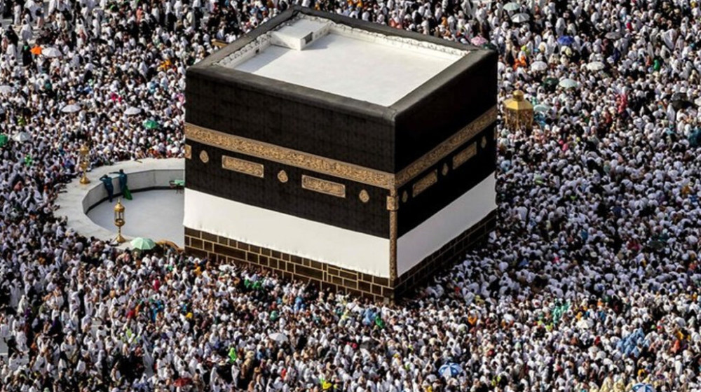 সারা পৃথিবী থেকে হজ পালনে এসেছেন ১৫ লাখ মুসল্লি