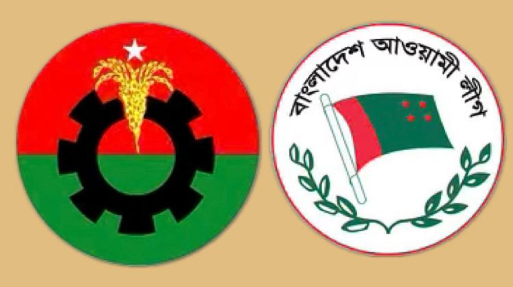 ঢাকায় বিএনপির সমাবেশ, আবারও পাল্টা কর্মসূচি আওয়ামী লীগের