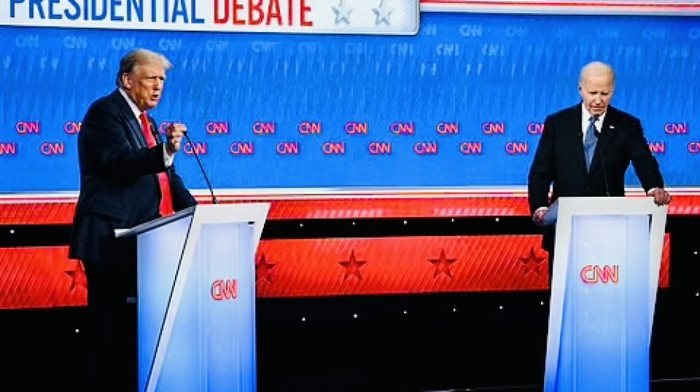 নিউইয়র্ক টাইমস বাইডেনকে প্রেসিডেন্ট নির্বাচন থেকে সরে দাঁড়াতে বলল নিউইয়র্ক টাইমস বাইডেনকে প্রেসিডেন্ট নির্বাচন থেকে সরে দাঁড়াতে বলল