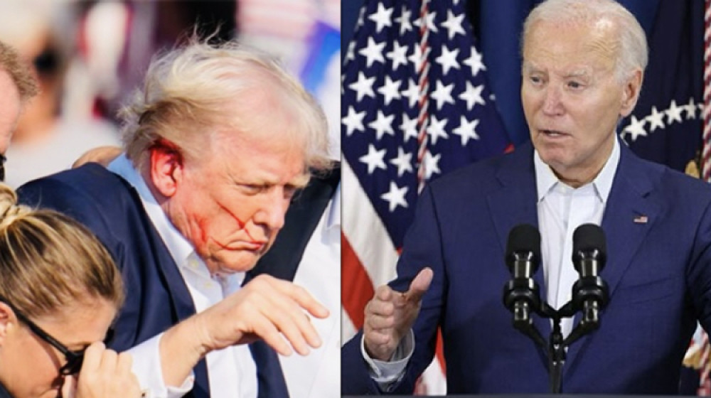 ডোনাল্ড ট্রাম্পের উপর গুলির ঘটনার পর প্রেসিডেন্ট বাইডেনের প্রতিক্রিয়া ডোনাল্ড ট্রাম্পের উপর গুলির ঘটনার পর প্রেসিডেন্ট বাইডেনের প্রতিক্রিয়া