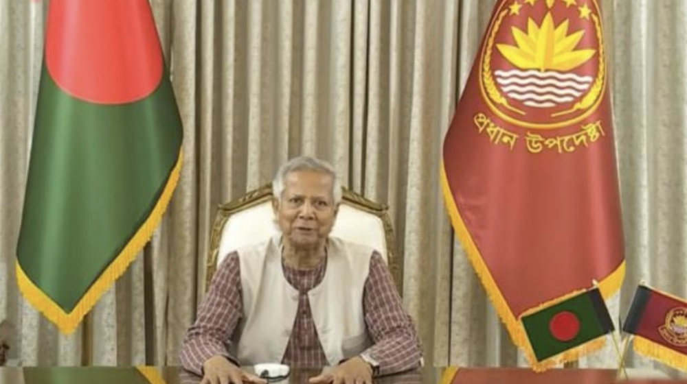 বন্ধ করে দেওয়া হয়েছে সব ‘আয়নাঘর': ড. ইউনূস বন্ধ করে দেওয়া হয়েছে সব ‘আয়নাঘর': ড. ইউনূস