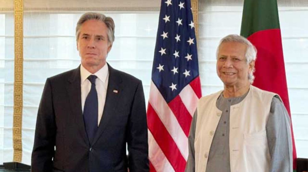 ব্লিংকেনের সঙ্গে ড. ইউনূসের বৈঠক