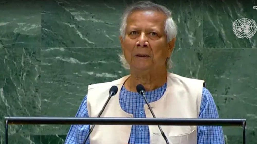 পৃথিবী দেখেছে বাংলাদেশের মানুষ কীভাবে একনায়কতন্ত্র রুখে দিয়েছে ॥ জাতিসংঘে ভাষণে ড. ইউনূস পৃথিবী দেখেছে বাংলাদেশের মানুষ কীভাবে একনায়কতন্ত্র রুখে দিয়েছে ॥ জাতিসংঘে ভাষণে ড. ইউনূস