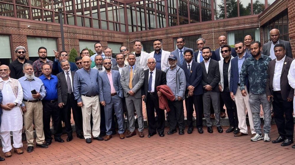 জাতিসংঘের সামনে যুক্তরাষ্ট্র পেনসিলভেনিয়া বিএনপি’র উদ্যোগে ড. মুহাম্মদ ইউনুস কে স্বাগত জানিয়ে সমাবেশ জাতিসংঘের সামনে যুক্তরাষ্ট্র পেনসিলভেনিয়া বিএনপি’র উদ্যোগে ড. মুহাম্মদ ইউনুস কে স্বাগত জানিয়ে সমাবেশ