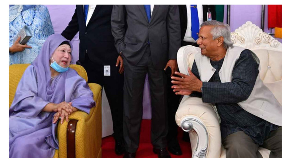 সেনাকুঞ্জে খালেদা জিয়াকে ড. ইউনূসের সম্ভাষণ সেনাকুঞ্জে খালেদা জিয়াকে ড. ইউনূসের সম্ভাষণ