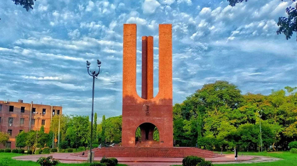 ৩৩ বছর পর আজ জাকসু নির্বাচন ৩৩ বছর পর আজ জাকসু নির্বাচন