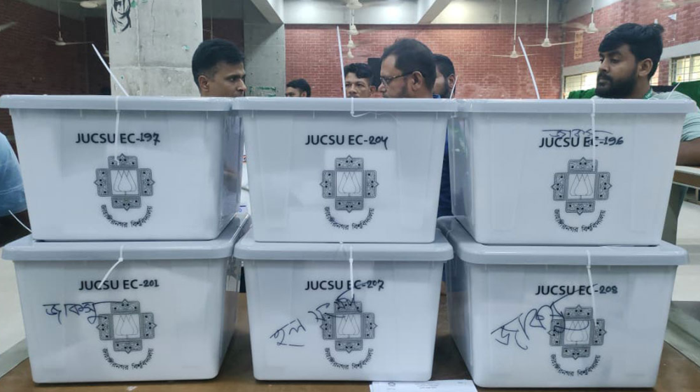 জাহাঙ্গীরনগর বিশ্ববিদ্যালয়ে জাকসু নির্বাচন: বিচ্ছিন্ন ঘটনার মধ্যেই ভোটগ্রহণ সম্পন্ন জাহাঙ্গীরনগর বিশ্ববিদ্যালয়ে জাকসু নির্বাচন: বিচ্ছিন্ন ঘটনার মধ্যেই ভোটগ্রহণ সম্পন্ন