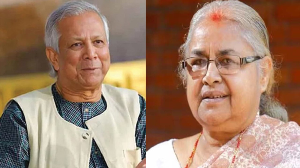 নেপালের নবনিযুক্ত প্রধানমন্ত্রী সুশীলা কার্কিকে ড. ইউনূসের শুভেচ্ছা নেপালের নবনিযুক্ত প্রধানমন্ত্রী সুশীলা কার্কিকে ড. ইউনূসের শুভেচ্ছা