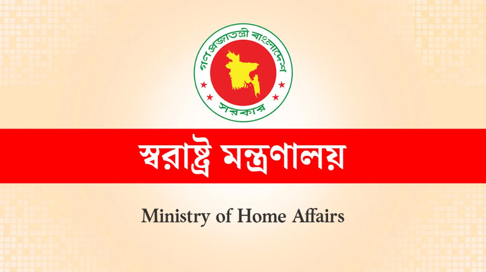 গোয়েন্দারা খুঁজছেন দেড় শতাধিক সাবেক আমলাকে গোয়েন্দারা খুঁজছেন দেড় শতাধিক সাবেক আমলাকে