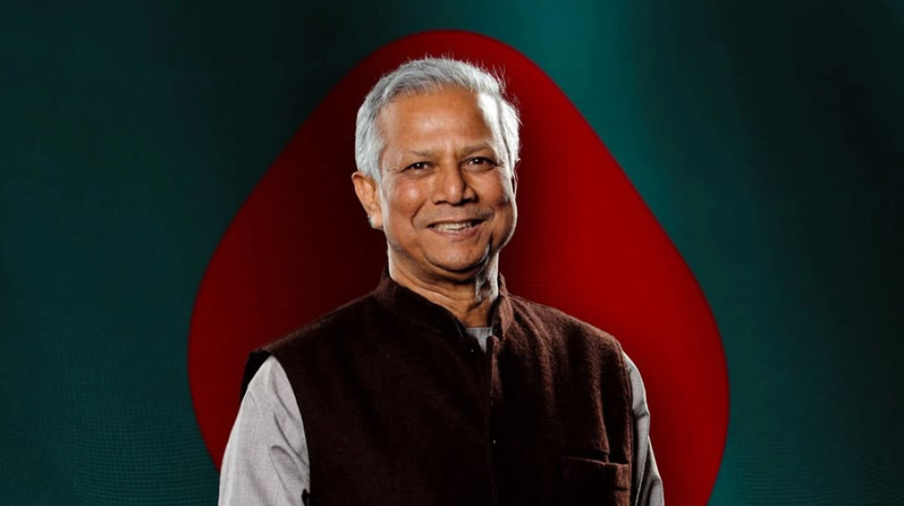 সরকারি চাকরিজীবীদের পে-স্কেল নিয়ে নতুন নির্দেশনা প্রধান উপদেষ্টার সরকারি চাকরিজীবীদের পে-স্কেল নিয়ে নতুন নির্দেশনা প্রধান উপদেষ্টার