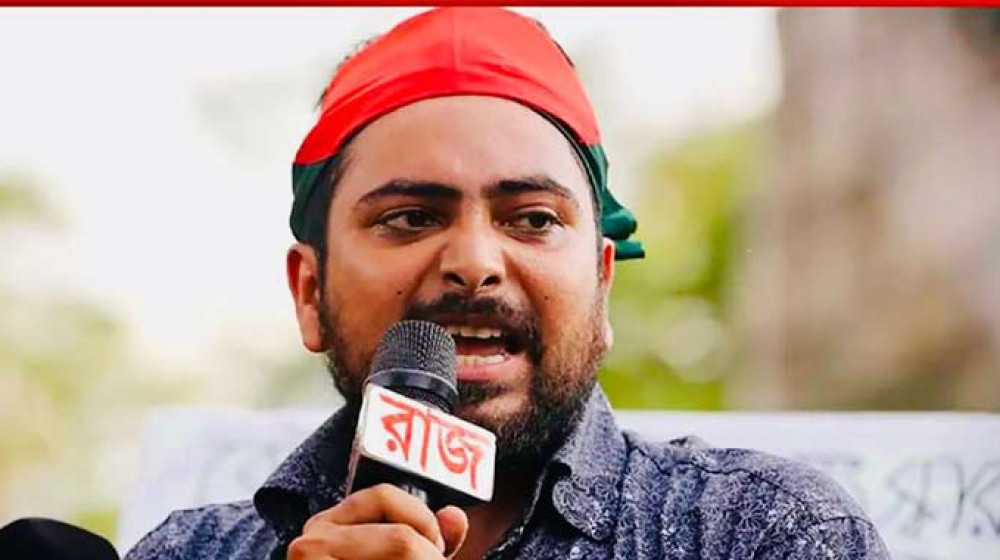 শেখ হাসিনার বিচারের রোডম্যাপ ঘোষণার দাবি নাহিদের