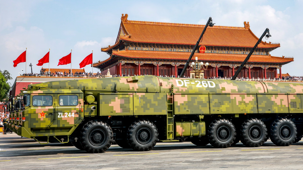 যুক্তরাষ্ট্রের ঘাঁটিতে চীনের ‘গুয়াম কিলার’ আতঙ্ক