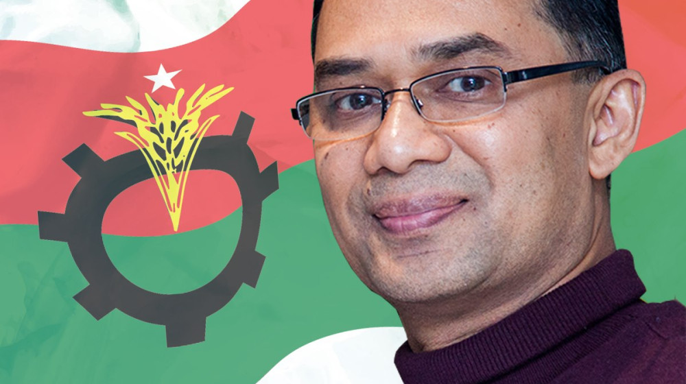 শৃঙ্খলা দুর্বলতা নয়, বিএনপির শক্তি: তারেক রহমান