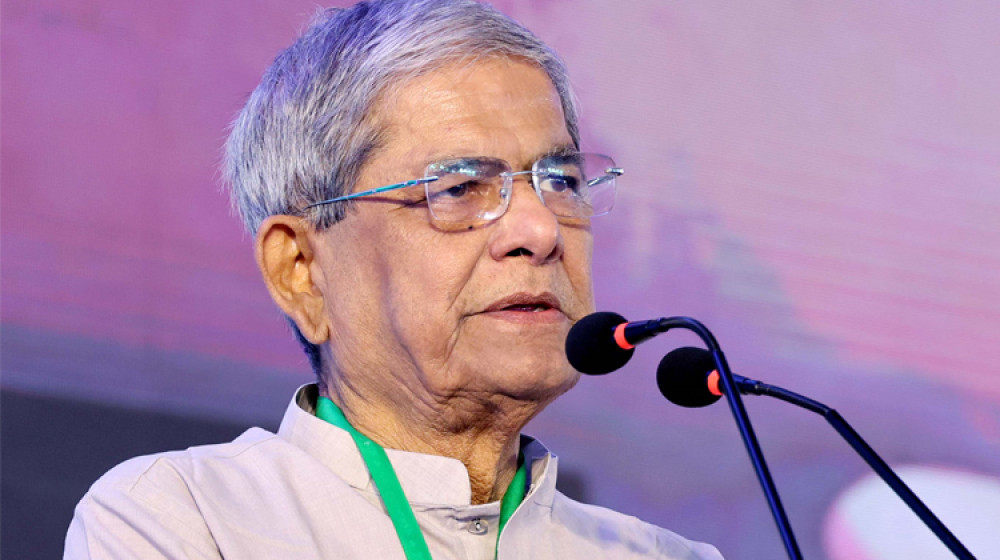 ‘বিএনপি পিআর পদ্ধতিতে নির্বাচন ও কোনো রাজনৈতিক দল নিষিদ্ধের পক্ষে নয়’ ‘বিএনপি পিআর পদ্ধতিতে নির্বাচন ও কোনো রাজনৈতিক দল নিষিদ্ধের পক্ষে নয়’