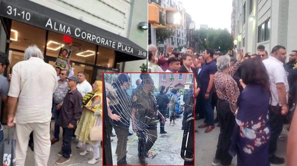 নিউইয়র্কে বাংলাদেশ কনস্যুলেটে হামলা: যুক্তরাষ্ট্র আওয়ামী লীগের ৫ ক্যাডার আটক নিউইয়র্কে বাংলাদেশ কনস্যুলেটে হামলা: যুক্তরাষ্ট্র আওয়ামী লীগের ৫ ক্যাডার আটক