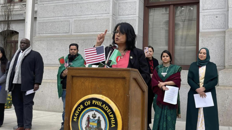 ২৬শে মার্চ বাংলাদেশের স্বাধীনতা দিবস উপলক্ষে মার্কিন যুক্তরাষ্ট্রের ফিলাডেলফিয়া পতাকা উত্তোলন