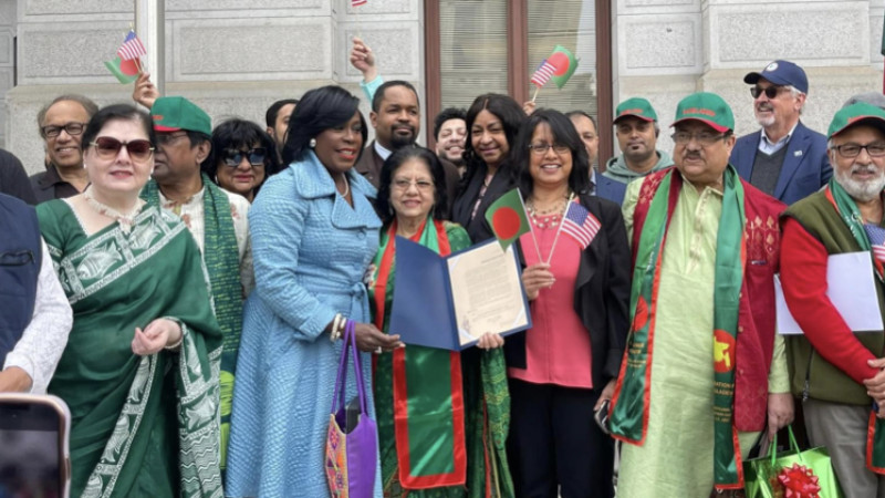 ২৬ শে মার্চ বাংলাদেশের স্বাধীনতা দিবসে ফিলাডেলফিয়া শহরে পতাকা উত্তোলন